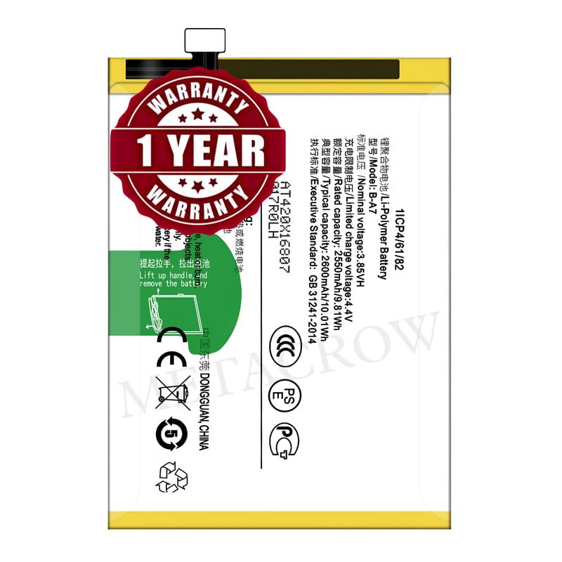 Image of Original B-A7 Battery Compatible for Vivo V3 - (2600mAh) - 1 Year Warranty JK1