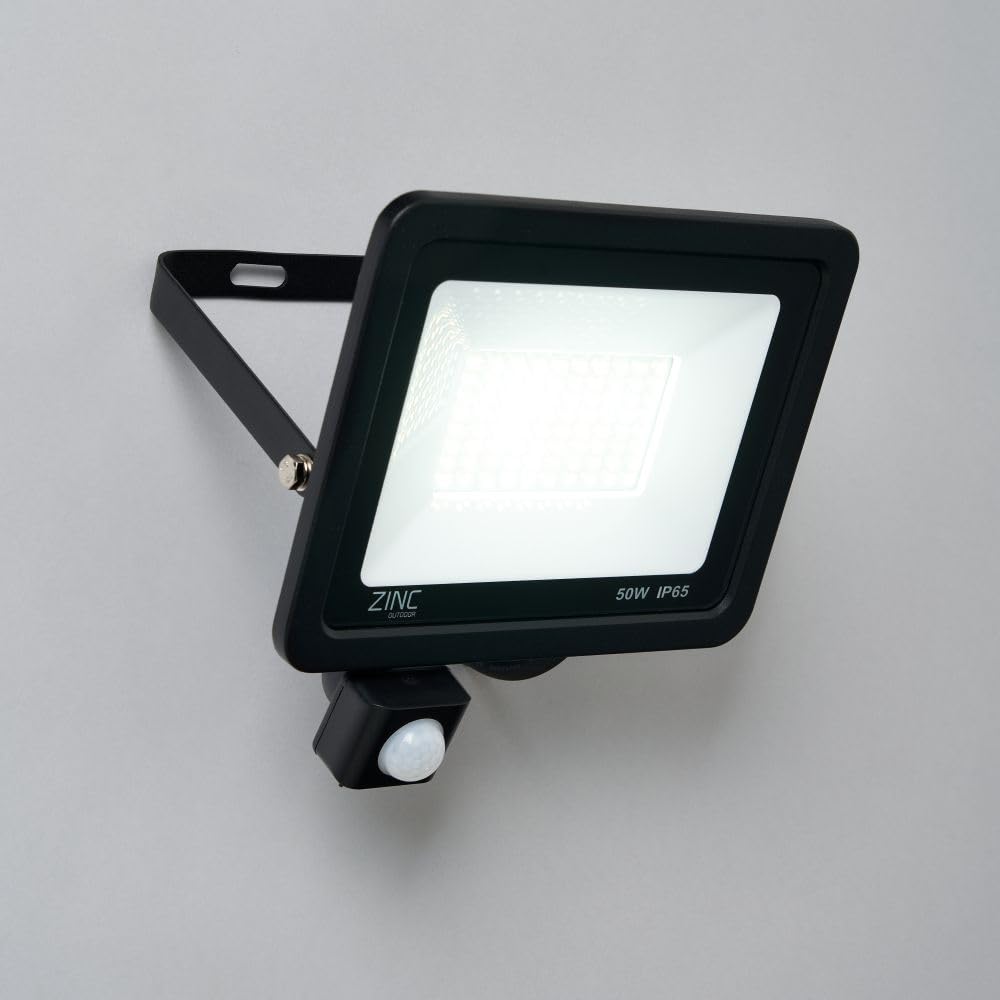 LITECRAFT Langton Floodlight Outdoor 50 Watt LED with PIR Motion Sensor - Black