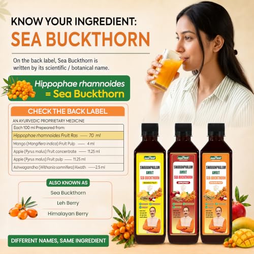 Image of Jeena Sikho Swaranfalam Amrit Himalayan Sea Buckthorn Berry Pulp /Juice Concentrate | Apple Flavour | With Ashwagandha | Cold-Pressed | Natural Vitamin C, Omega 3 6 7 9 & Antioxidants | Supports Immunity, Skin Glow & Gut Health | Ayurvedic Seabuckthorn Juice
