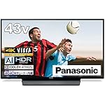 パナソニックのテレビ VIERA(ビエラ) TH-43GX855