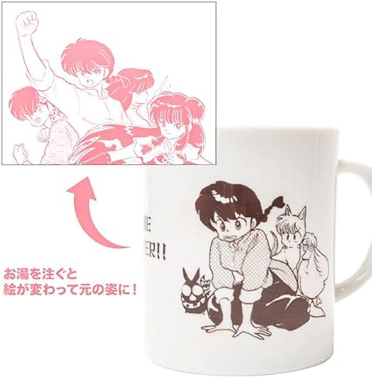 格安高評価 らんま1 シャンプー らんまとあかね Tv3ai M 2 呪泉郷マグカップ 超激得通販 格安高評価 らんま1 シャンプー らんまとあかね Tv3ai M 2 呪泉郷マグカップ 超激得通販