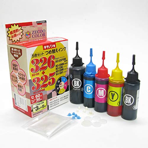 Amazon.co.jp: （ZCC325BCL）canon キャノン 用 詰め替え インク