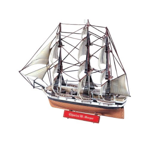 Maquette New Bedford Whaler Academy à construire pour décorer votre salon
