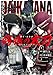 ゴブリンスレイヤー外伝2 鍔鳴の太刀《ダイ・カタナ》(9) (ガンガンコミックスUP!)