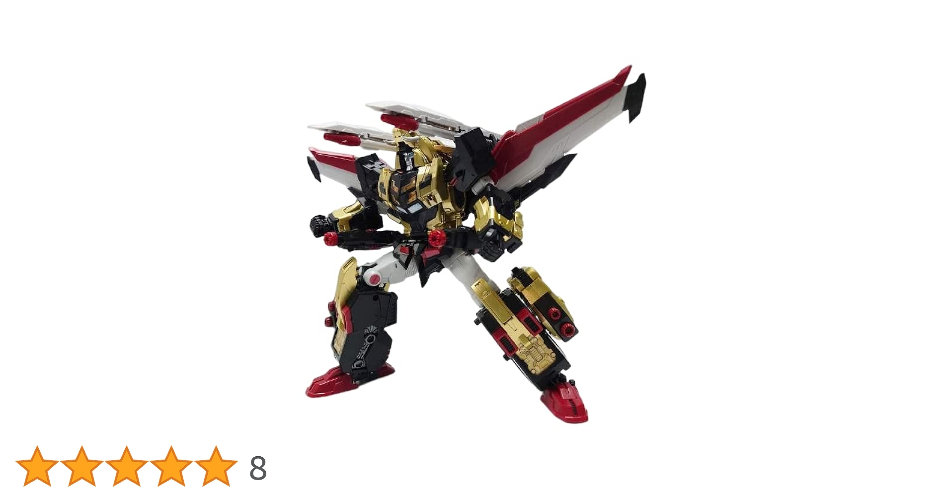 Amazon.co.jp: Planet X PX-C03 PERAOLEONS 変形 獅の神