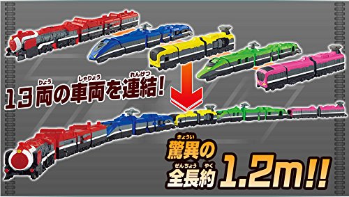 Amazon.co.jp: 烈車戦隊トッキュウジャー DX 超超トッキュウ