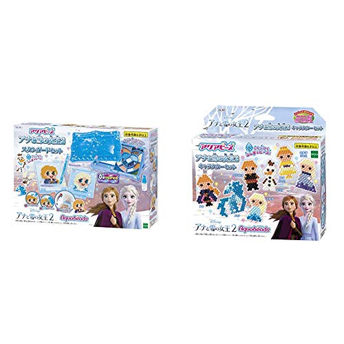 アクアビーズ アナと雪の女王2 スタンダードセット & アナと雪の女王2 キャラクターセット【セット買い】
