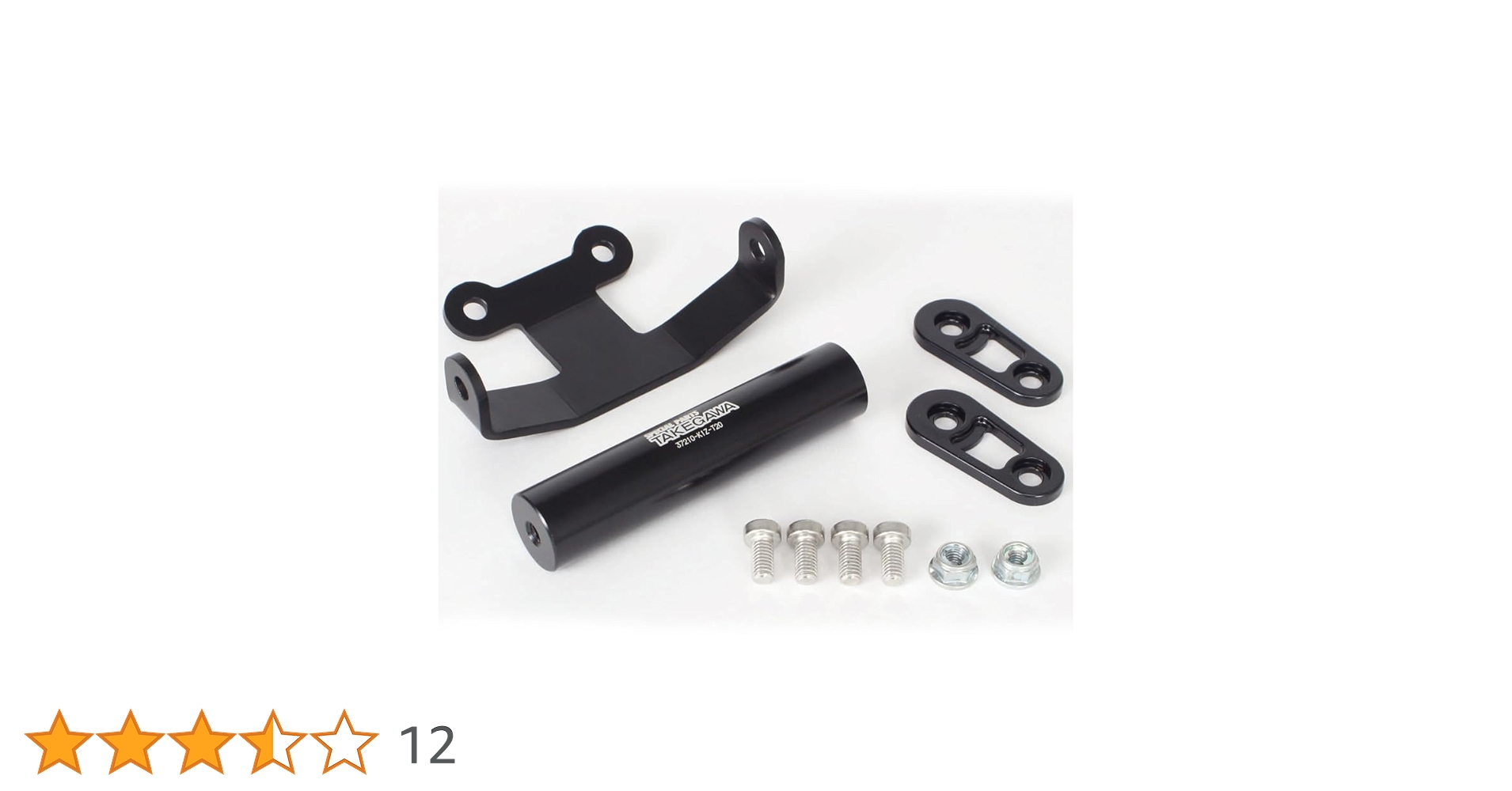 Amazon | スペシャルパーツ武川(TAKEGAWA) マルチステー