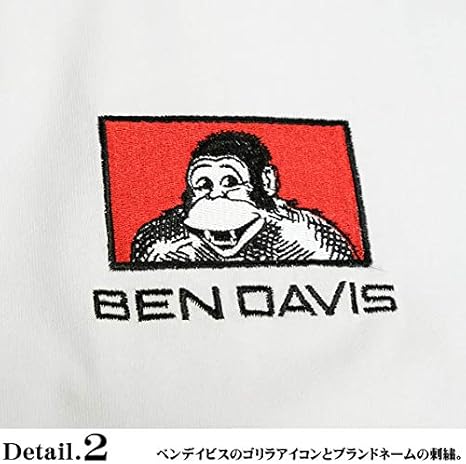 Amazon ベンデイビス Ben Davis Tシャツ ゴリラアイコン 刺繍 半袖tシャツ メンズ ゴリラタグ クルーネックtシャツ ドロップショルダー トップス ブラック Mサイズ Tシャツ カットソー 通販 Amazon ベンデイビス Ben Davis Tシャツ ゴリラアイコン 刺繍 半袖tシャツ メンズ ゴリラタグ クルーネックtシャツ ドロップショルダー トップス ブラック Mサイズ Tシャツ カットソー 通販
