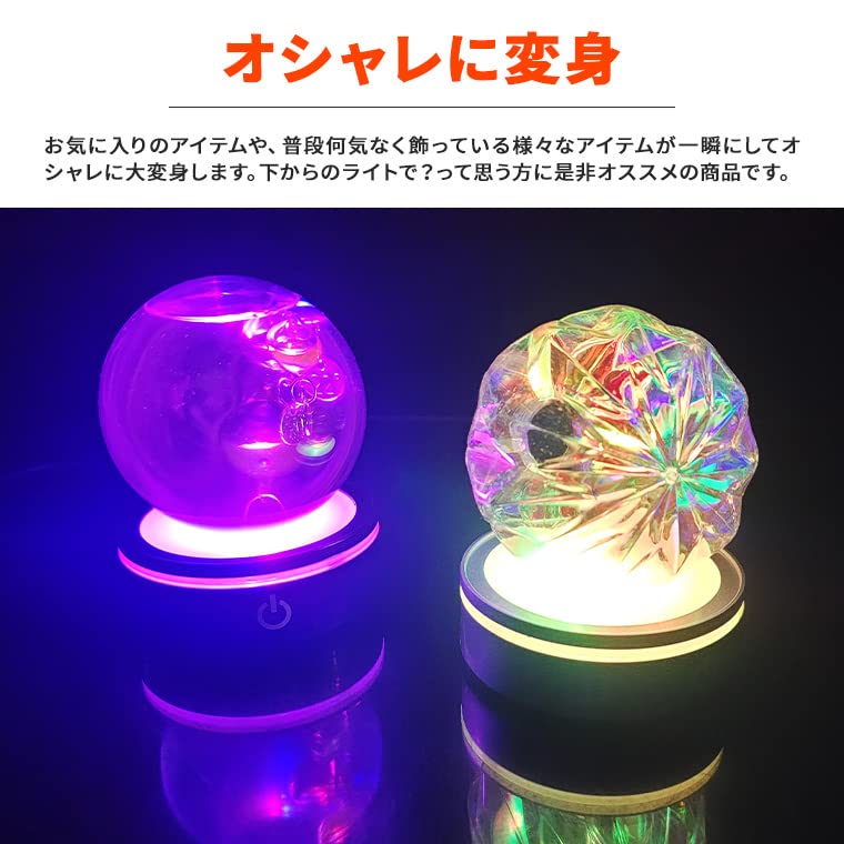 LEDスタンド照明大 パープル 【公式通販】