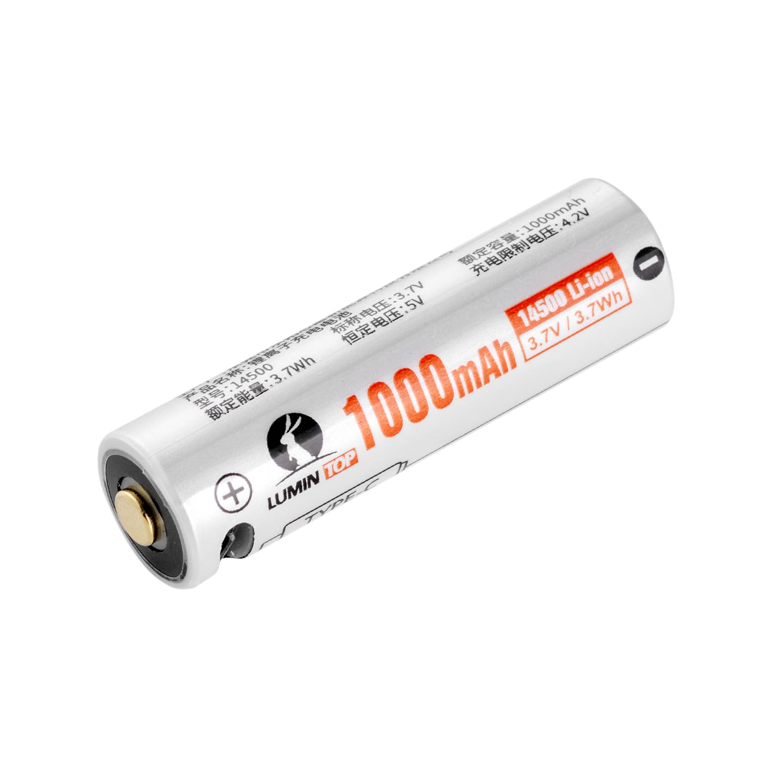 Amazon | LUMINTOP単3形充電式電池 USB充電式 1000amh 1000回使用可能 