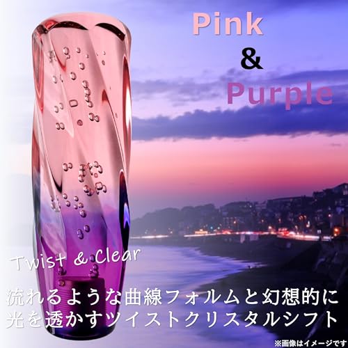 tonra クリスタル シフトノブ M8 M10 M12対応