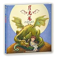 ???(?) 7538699724 Book Cover