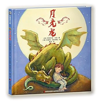 Paperback ???(?) [Chinese] Book