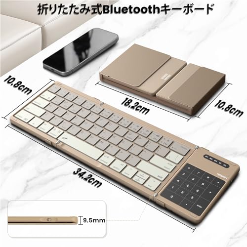 Nillkin キーボード Bluetooth 折りたたみ式 ワイヤレス ipad キーボード ipad mini 薄型軽量 3台同時接続 テンキー &タッチパッド搭載 Type-C充電式 の商品画像 4