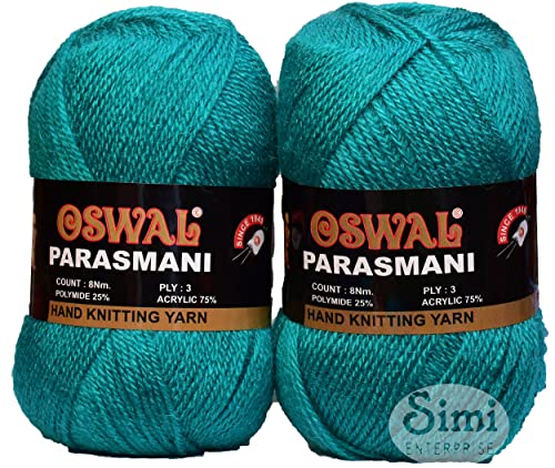 Image of Oswal 3 Ply Knitting Yarn Wool, Teal Green 600 gm Best Used with Knitting Needles, Crochet Needles Wool Yarn for Knitting. by Oswal