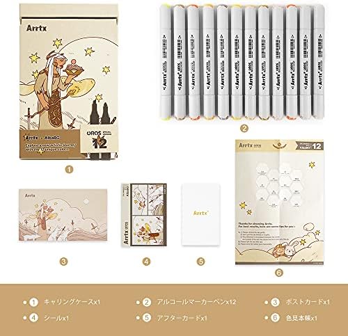 12 Colours Alcohol Markers Set, Arrtx OROS Dual Tip (Brush & Chisel) Sketch Art Markers for Adults, Kids, Artist, Durable Alcohol-based Ink Permanent Marker Pens for Painting, Illustration, Design.