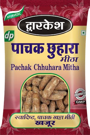 See full amazon price history chart for Dwarkesh Ayurved Shree Shyam SS Pachak Chhuhara 4x100 grams (Digestive Dry Dates) Churan Mouth Freshener, Digestive, After-Meal Snack with Pachak Chhuhara Khatta Meetha Churan Dwarkesh Ayurved Shree Shyam SS Pachak Chhuhara 4x100 grams (Digestive Dry Dates) Churan Mouth Freshener, Digestive, After-Meal Snack with Pachak Chhuhara Khatta Meetha Churan (B09SXWWPCT) Amazon Price History, Amazon Price Tracker
