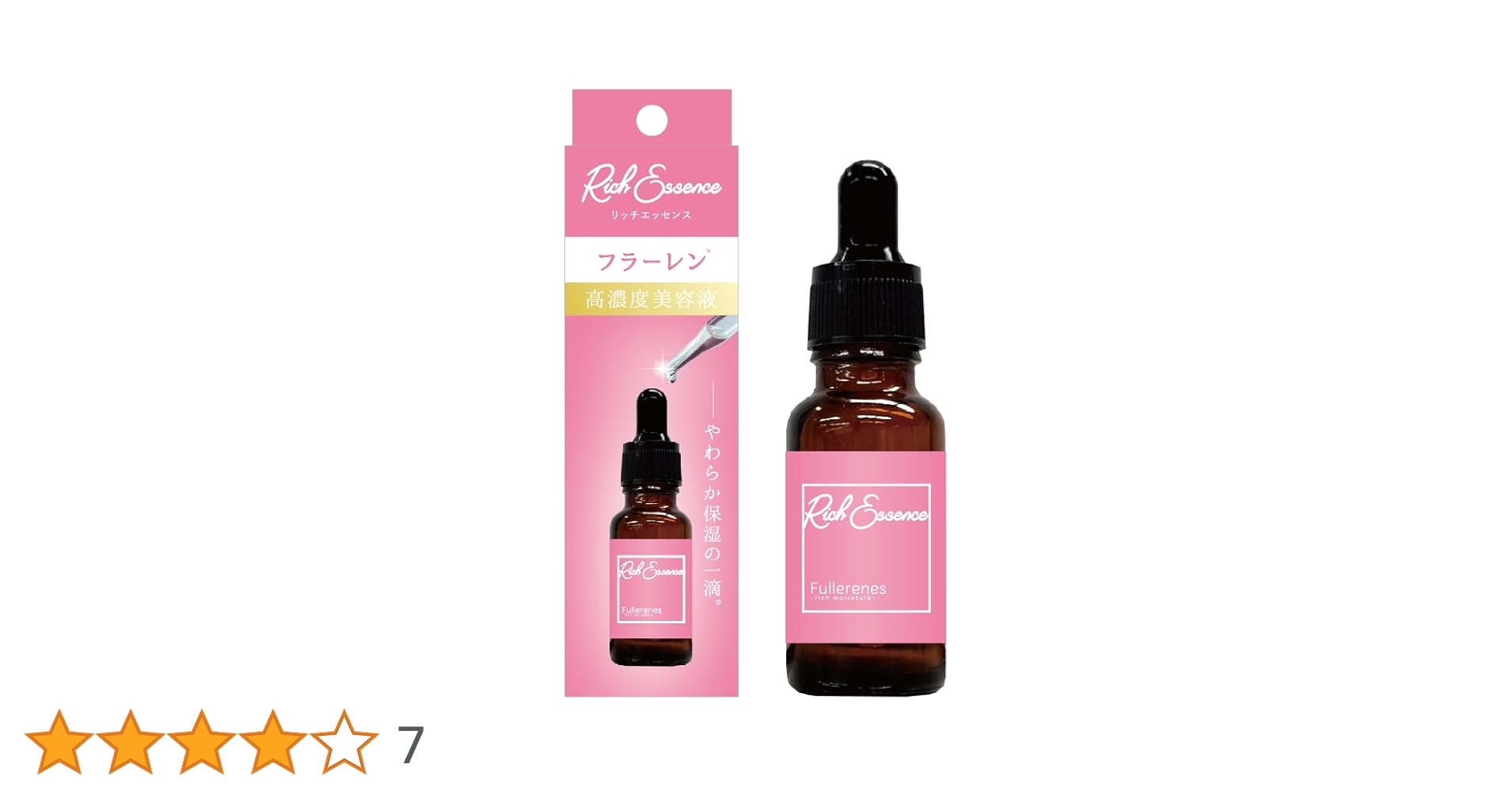 新品 アビリティ フラーリッシュ エッセンス フラーレン美容液 アンチエイジング フラーリッシュ エッセンス（美容液） | ability10