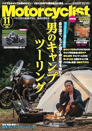 RIDEX (ライデックス) 21 (Motor Magazine Mook) | 東本昌平 |本
