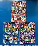 幕末義人伝 浪漫 [レンタル落ち] 全3巻セット DVD