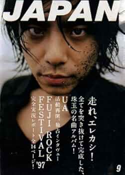 51GXRocuPUL._AC_UF350,