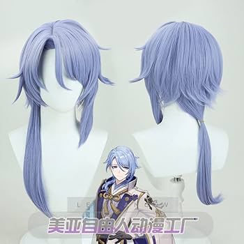 【原神】神里綾人　コスプレ　衣装　ウィッグ　フルセット Amazon.co.jp: [BIANQUE] 原神 神里綾人 コスプレ 衣装 ウィッグ