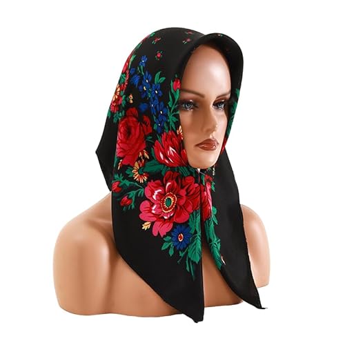 Women's Fashion Printed Headscarf Russian Square Dust-proof Sunblock Warm Shawl