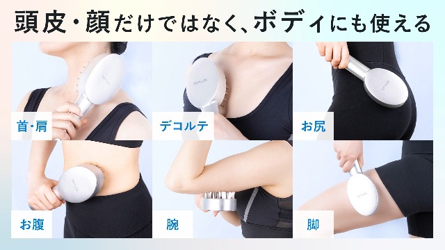 Amazon.co.jp: 【博士監修】NIPLUX EMS LIFT BRUSH 電気ブラシ