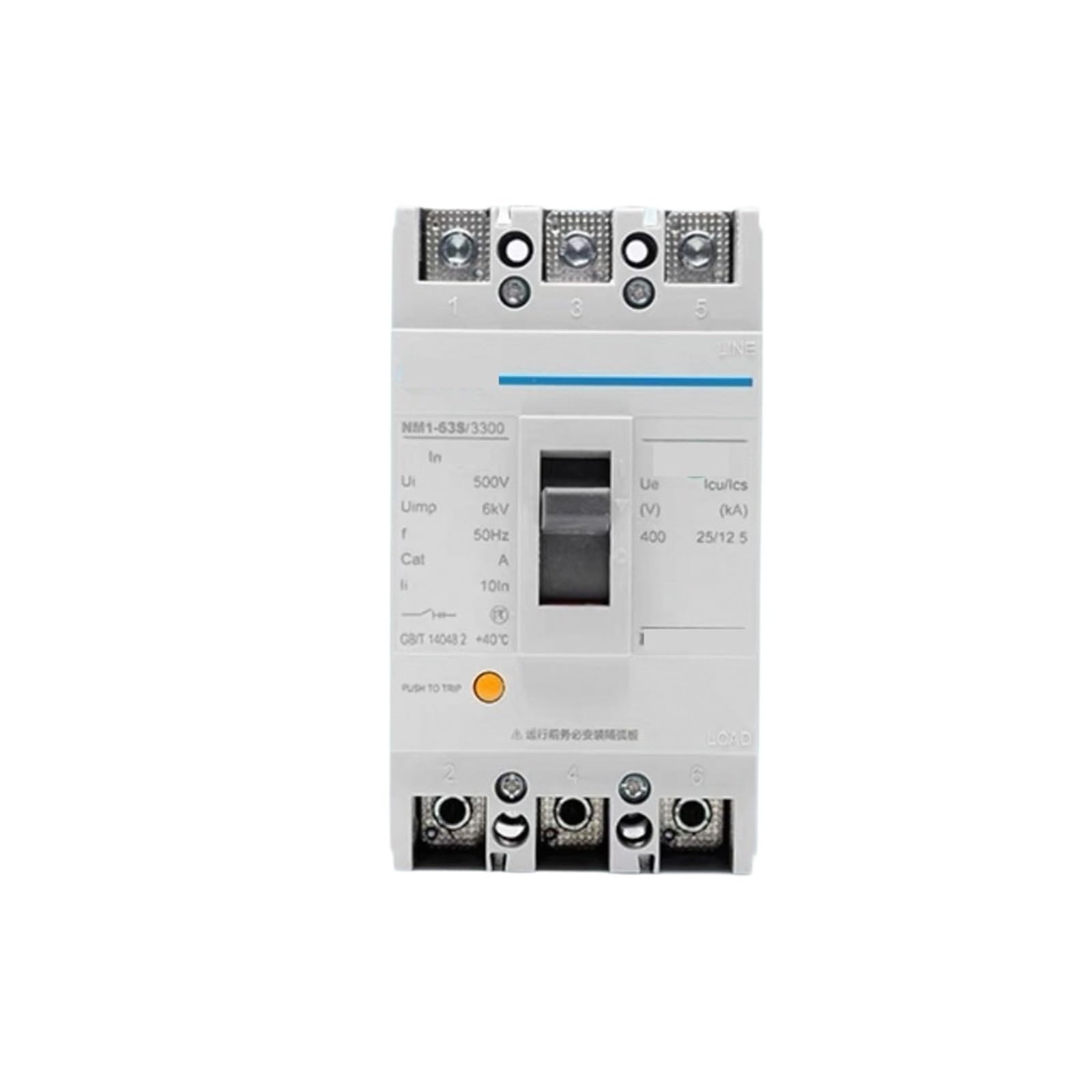Disyuntor de caja moldeada de corte magnético automático para protección de circuitos 2