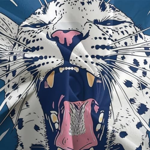 Parure de couette léopard 260x220 cm pour transformer l'ambiance de votre grande chambre