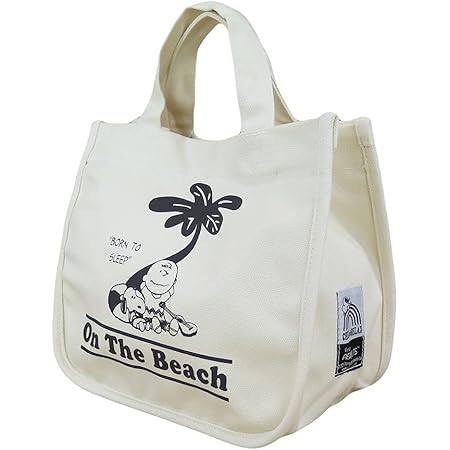 Amazon Co Jp ハワイアン トートバッグ スヌーピー Snoopy バッグ ランチバッグ アイボリー Pubg 2102 ハワイアン雑貨 シューズ バッグ Amazon Co Jp ハワイアン トートバッグ スヌーピー Snoopy バッグ ランチバッグ アイボリー Pubg 2102 ハワイアン雑貨 シューズ バッグ