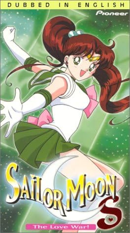 Sailor Moon S - The Love War Vol 2 TV Version VHS