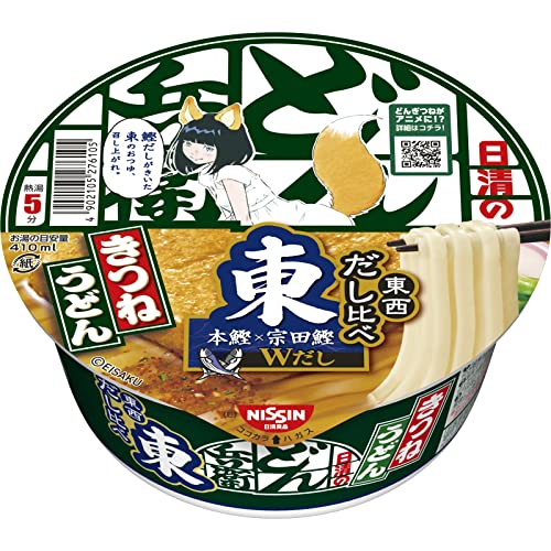 日清食品 日清のどん兵衛 きつねうどん だし比べ 96g ×12個