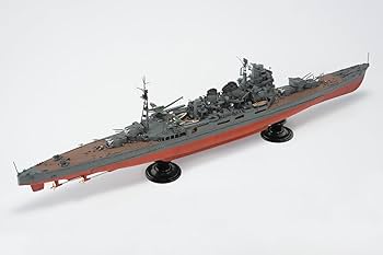 AOSHIMA1/350 日本海軍 重巡洋艦 高雄 1942リテイク 日本海軍重巡洋艦 高雄1942 リテイク (プラモデル) - ホビー
