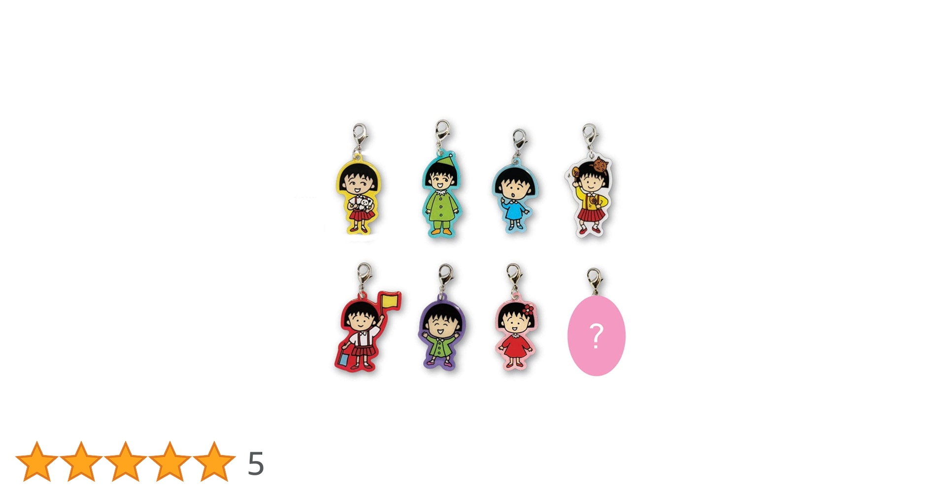 Amazon.co.jp: トーシンパック(Toshinpack) ちびまる子ちゃん