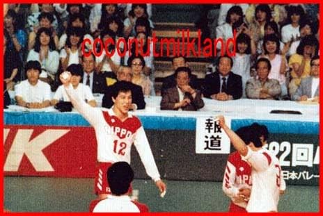 Amazon.co.jp: 1988年ソウルオリンピック代表全日本男子