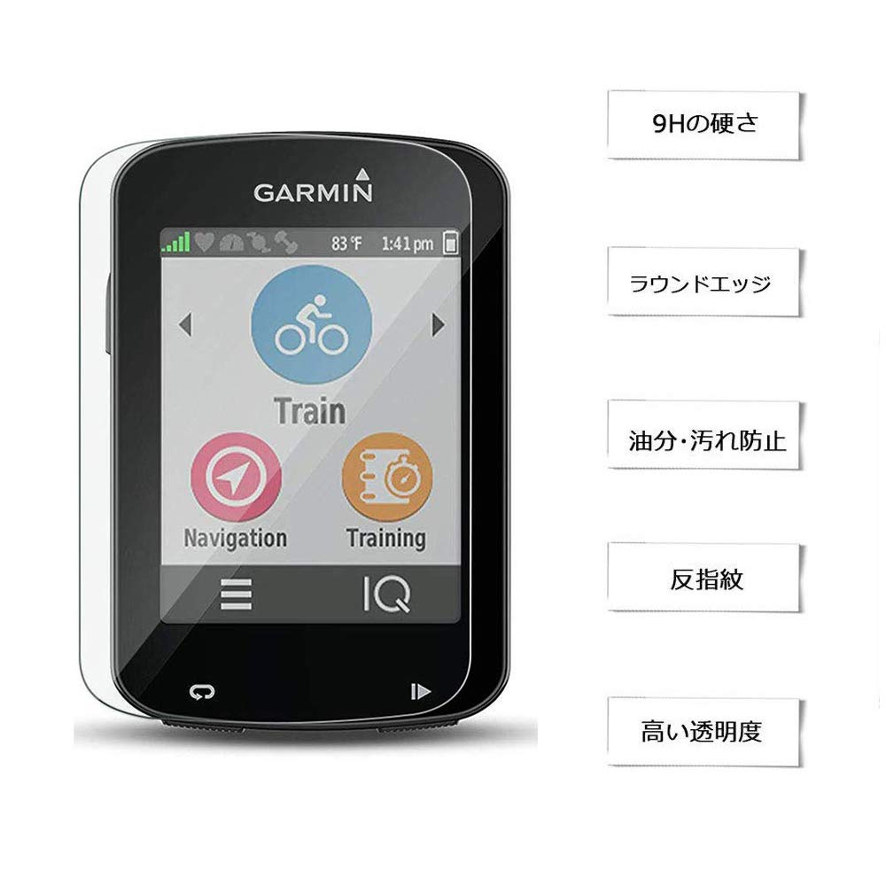 GARMIN Edge 830【9Hガラスフィルム】 Amazon.co.jp: 【2枚セット】Edge 530/830 フイルム Edge 830ガラス
