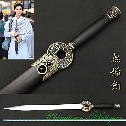 GLW Sword Fighter of The Destiny Wugou Sword Steel Blade Sharp Dust Free Sword Sharp