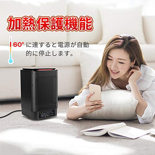 実際使ってどうなのよ 中国製の激安セラミックファンヒーターって ステマなし