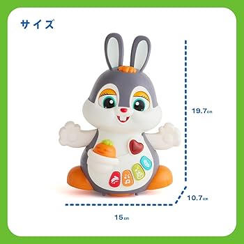 Amazon.co.jp: Hola Toys オラトイズ 動く！ダンシングうさちゃん 12