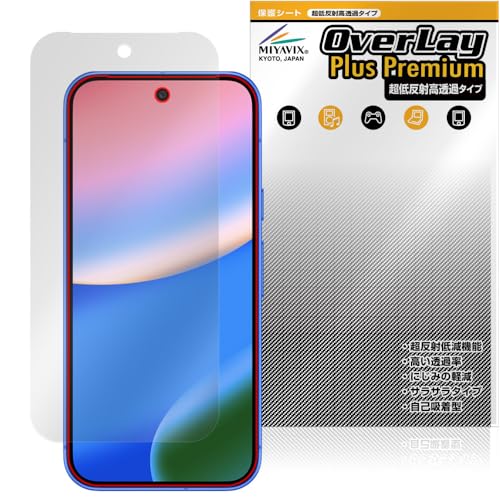 ~rbNX ᔽ  Google Pixel 10 Ή ی tB בΉ ˖h~ hw hCA H