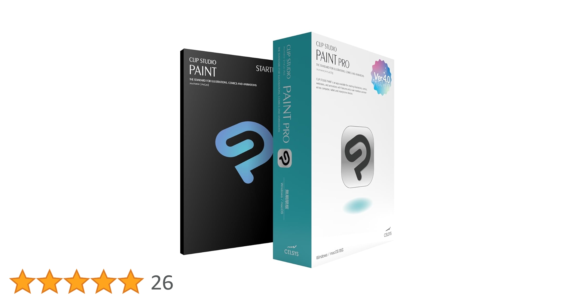 【最安！】CLIP STUDIO PAINT PRO 買切り+ 公式ガイドブック Amazon.co.jp: CLIP STUDIO PAINT PRO Ver.3.0 買い切り版
