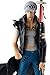 Banpresto One Piece 7-Inch Trafalgar Law Figure, SCulture Big Zoukeio 5 Volume 6