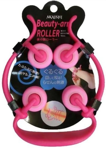 Akaishi Beauty-arm Roller