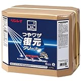 �⃏�U�����N���[�i�[ 18L ���i�摜