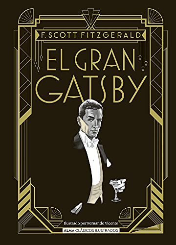 El gran Gatsby (Clásicos ilustrados)