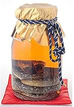 Amazon.co.jp: ハブ入りハブ酒