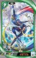 小太郎 51GY2S8ZaDL._AC_SY200_QL15_.jpg