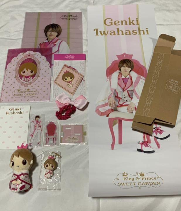 岩橋玄樹 Sweet Garden グッズ